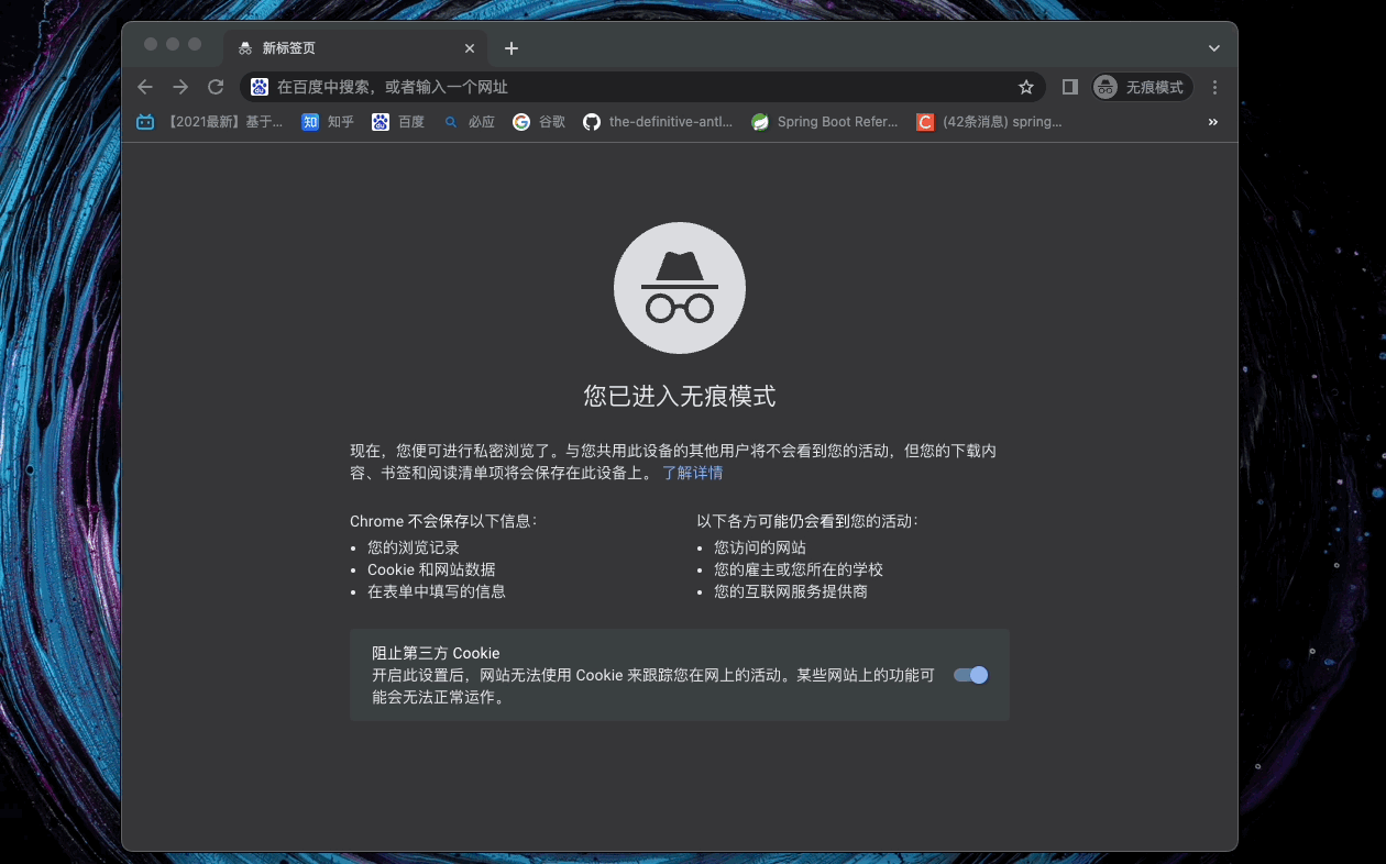 Jul 27 2022 00 23 30