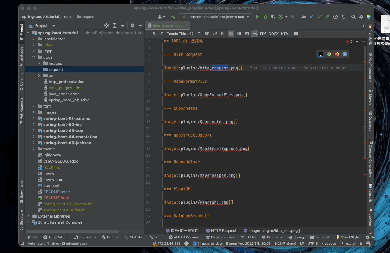Aug 01 2022 20 30 33