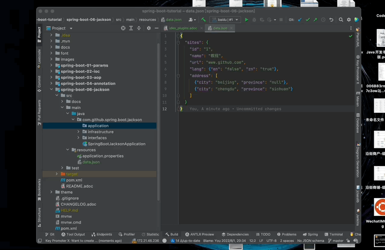 Aug 01 2022 20 38 06