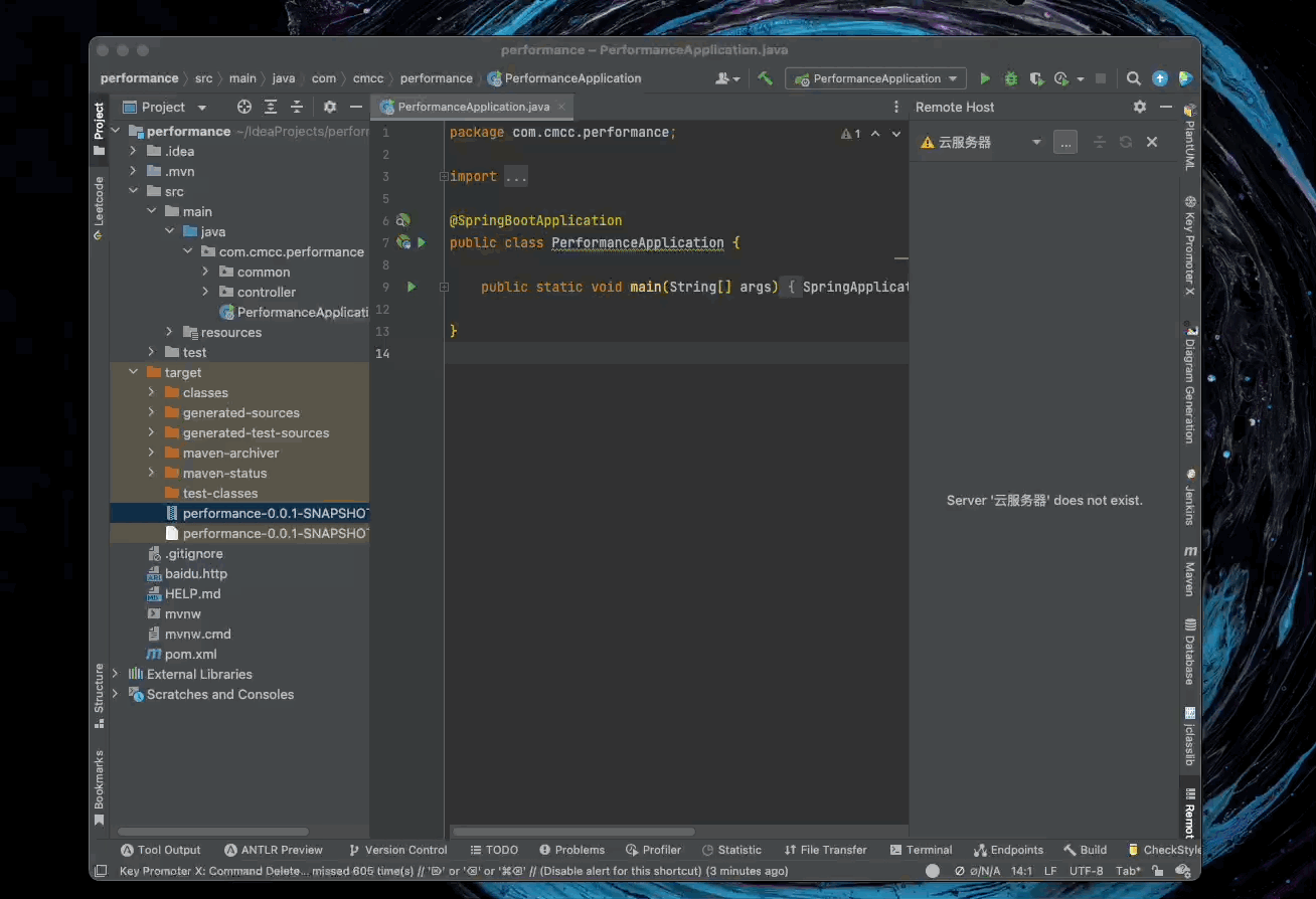 Aug 02 2022 00 43 47
