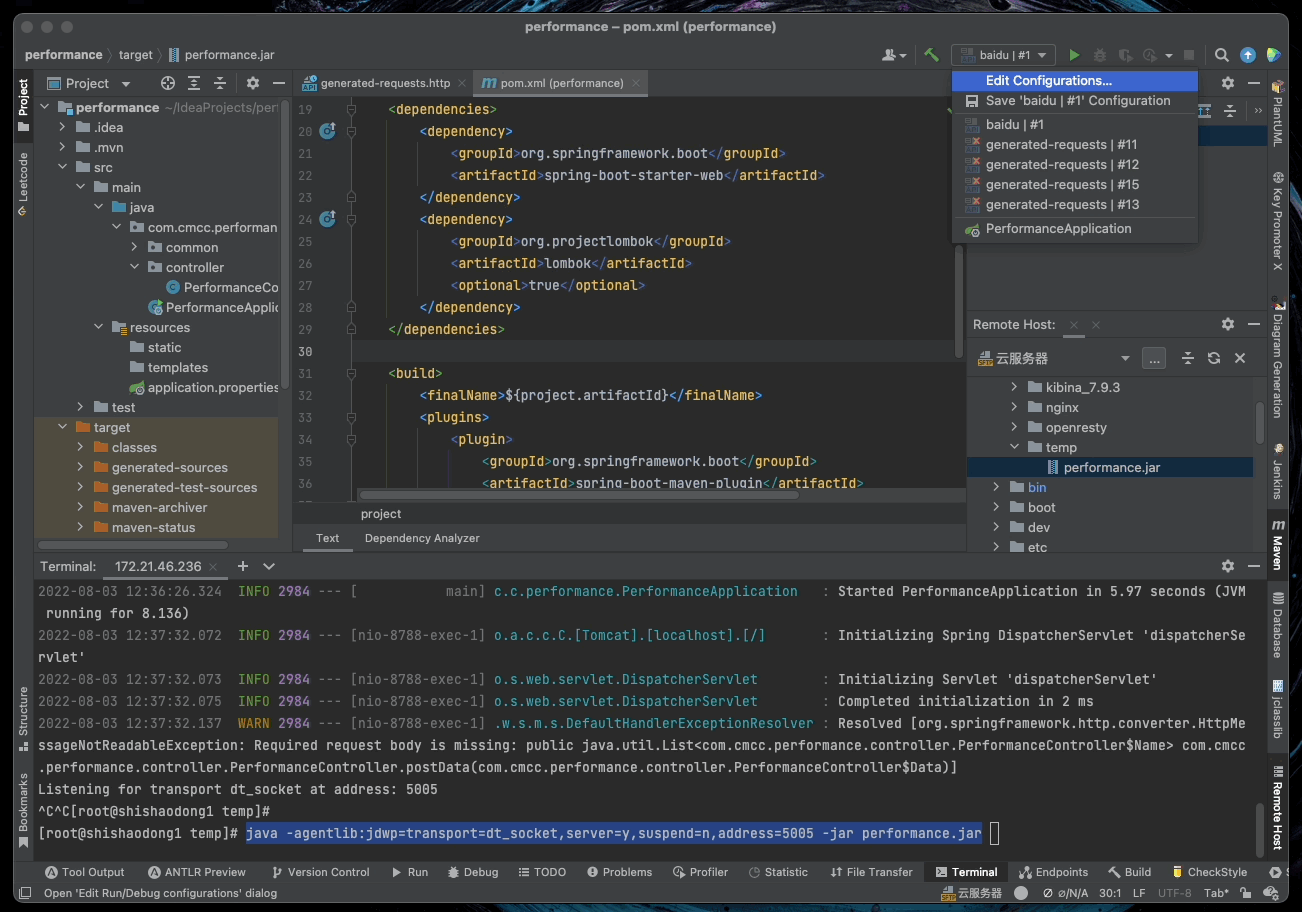 Aug 03 2022 12 53 11