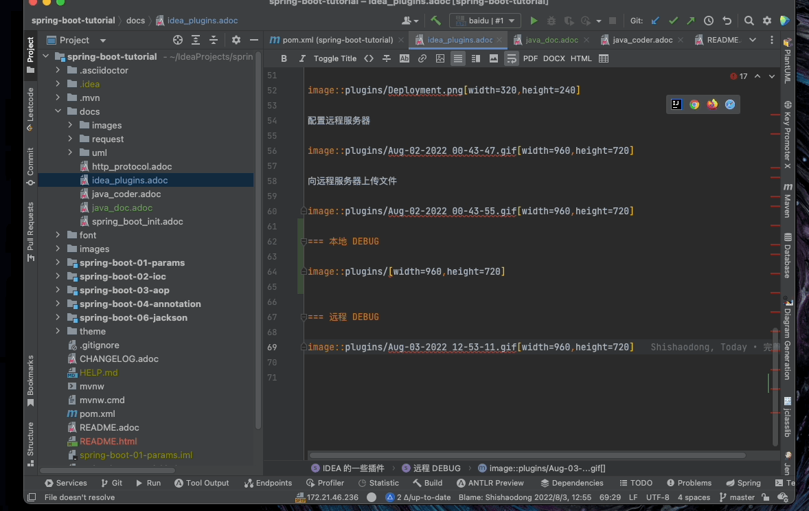 Aug 03 2022 14 18 08