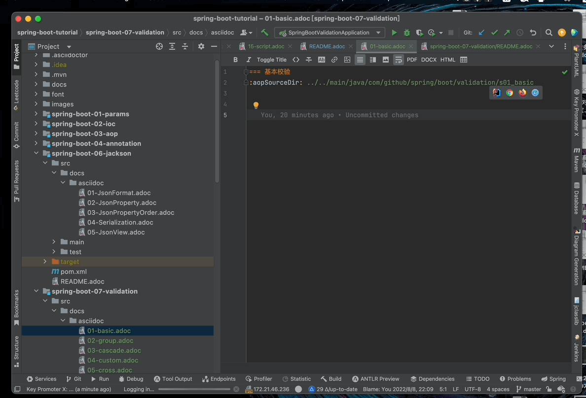 Aug 08 2022 22 31 49